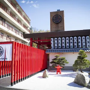 Ryokan The Tokyo