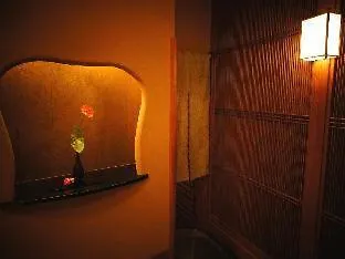 Yugawara Retreat Goen No Mori Hotel 3*,