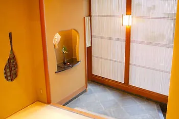 Yugawara Retreat Goen No Mori Hotel Ryokan