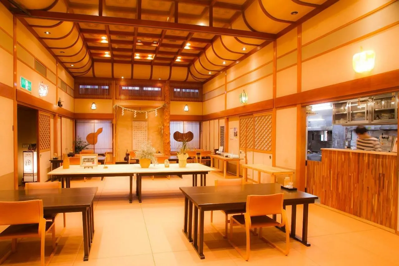 Ryokan Yugawara Retreat Goen No Mori Hotel